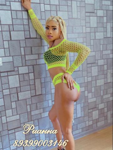 Индивидуалка Ирма Фотография 3